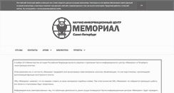 Desktop Screenshot of memorial-nic.org